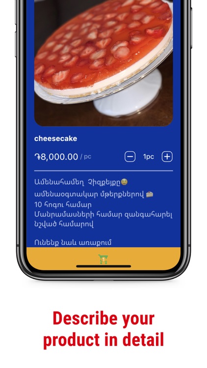 Armenian Miracle screenshot-3