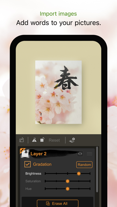 Zen Brush 3 Screenshot