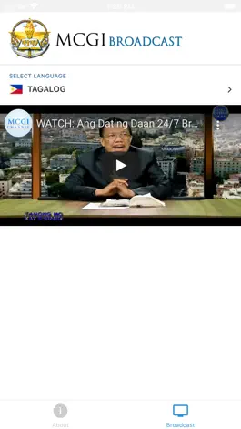 Game screenshot MCGI Broadcast apk