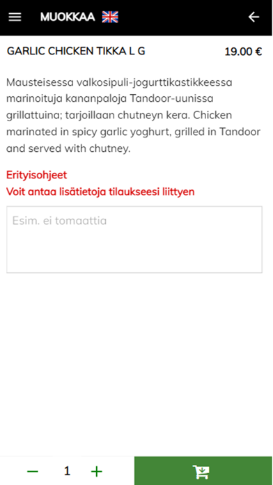 Ristorante shiva Screenshot