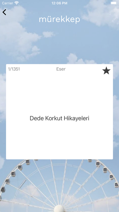 mürekkep: AYT Edebiyat Screenshot