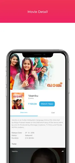 Game screenshot JAIHO MOVIES hack