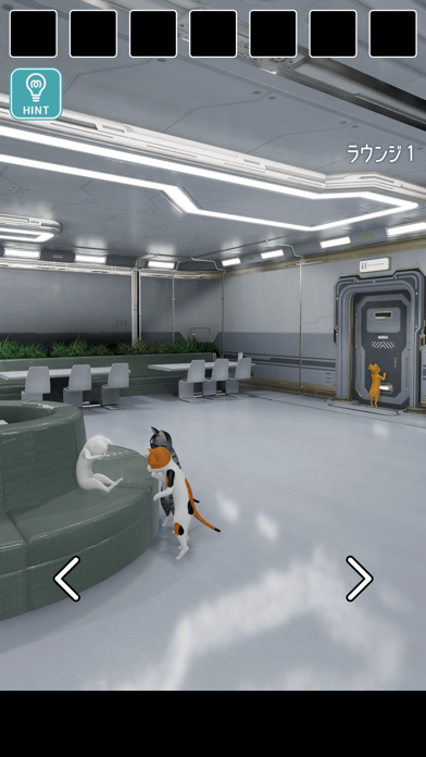 脱出ゲーム　猫様の宇宙船からの脱出 Screenshot