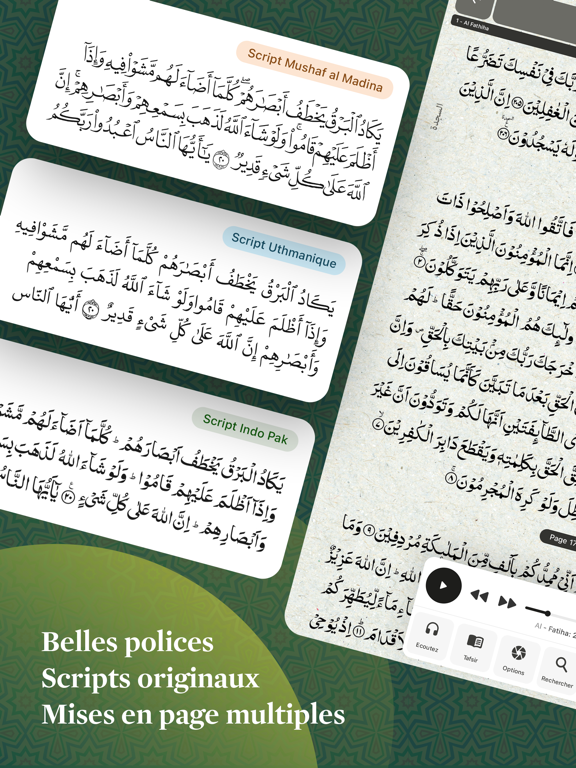 Screenshot #4 pour Coran - Traduction en Français