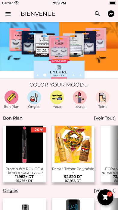 BeautyStore Screenshot