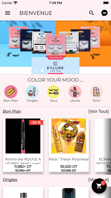 Screenshot #1 pour BeautyStore