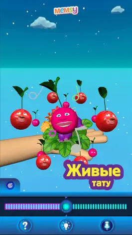 Game screenshot memsy apk