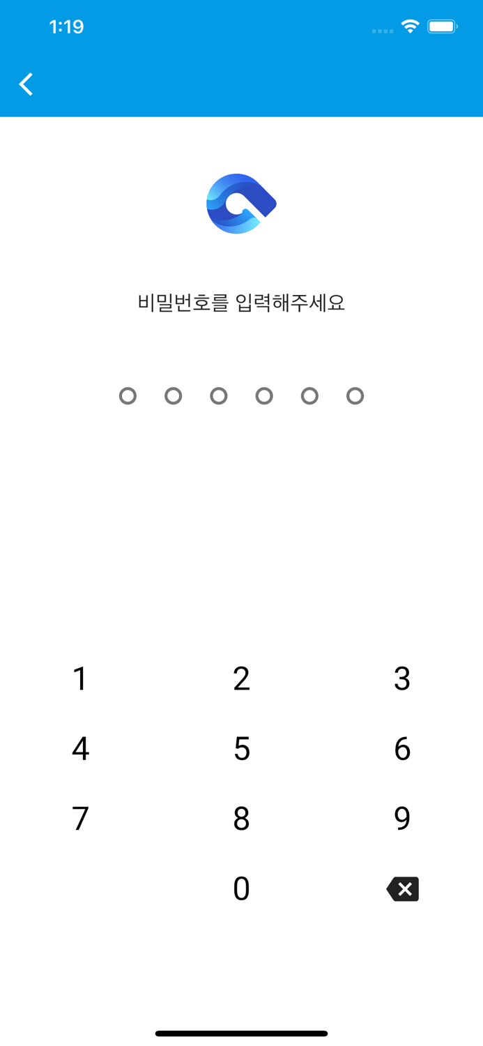 지에이치비 지갑