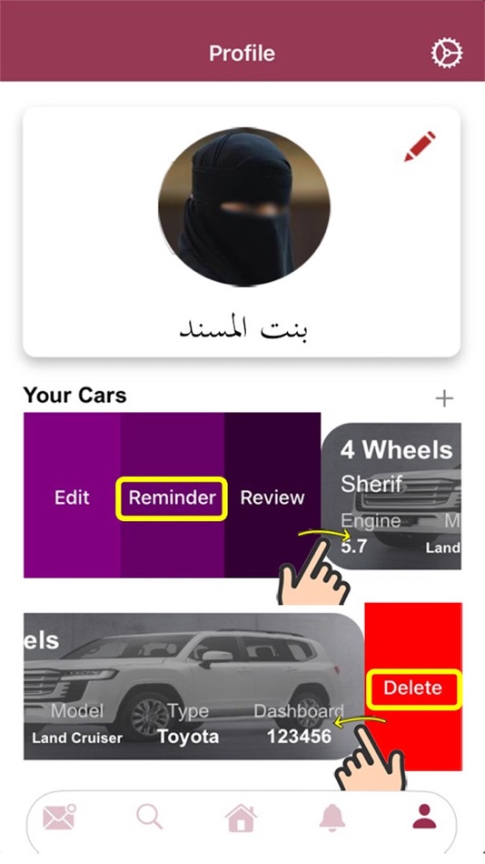 #4. Garage Qatar - كراج قطر (iOS) 由: Sherif Shalaby