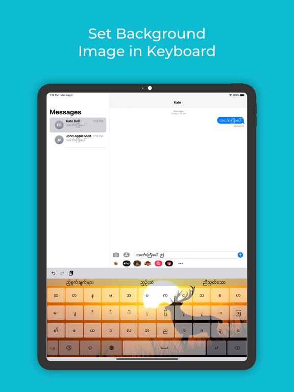 Screenshot #6 pour Myanmar Keyboard : Translator