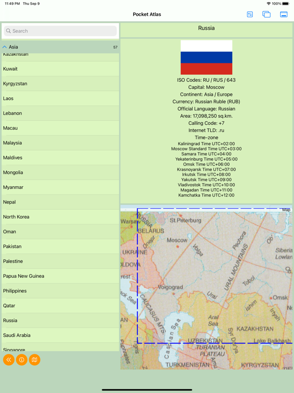 Screenshot #6 pour Pocket Atlas