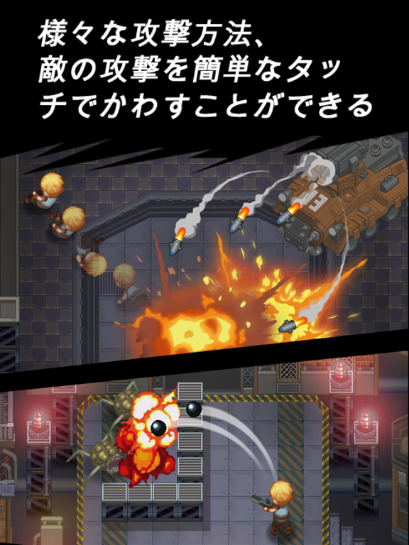 Mystic Gunner: ローグライクRPGのおすすめ画像4