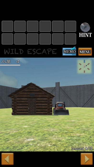 脱出ゲーム Wild Escape Screenshot