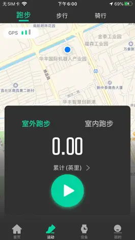Game screenshot TopWatch apk