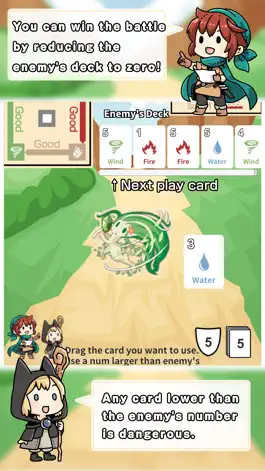 Game screenshot GuruGuru Card Battle hack