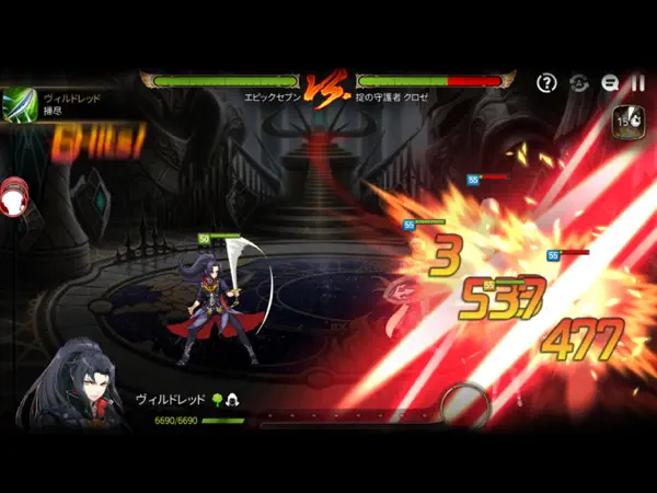 Iphone Ipadアプリ エピックセブン ロールプレイング Applerank アップルランク