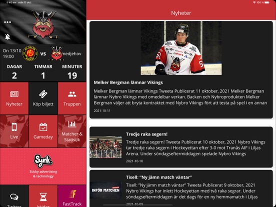 Screenshot #5 pour Nybro Vikings