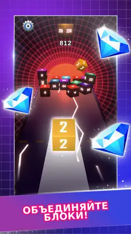 Game screenshot FF Diamonds Cube: Brain Puzzle hack