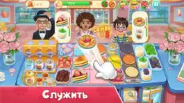 Game screenshot Cooking World Yummy Food hack