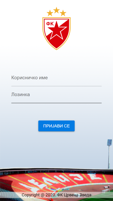 Andjeo.cuvar Screenshot