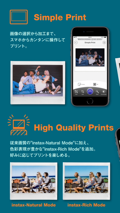 instax Link WIDEのおすすめ画像3