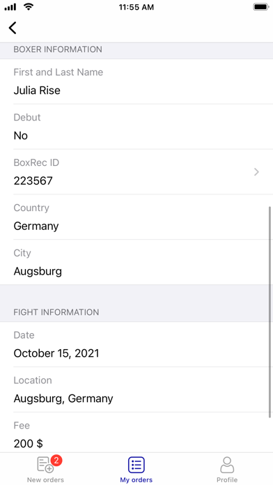 MatchDeals Screenshot