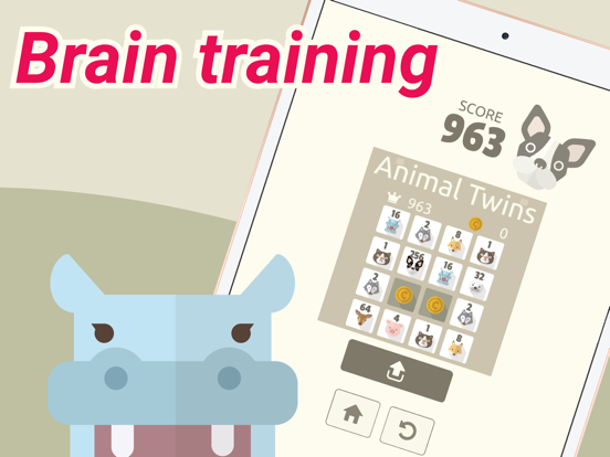 Screenshot #4 pour Animal Twins Puzzle