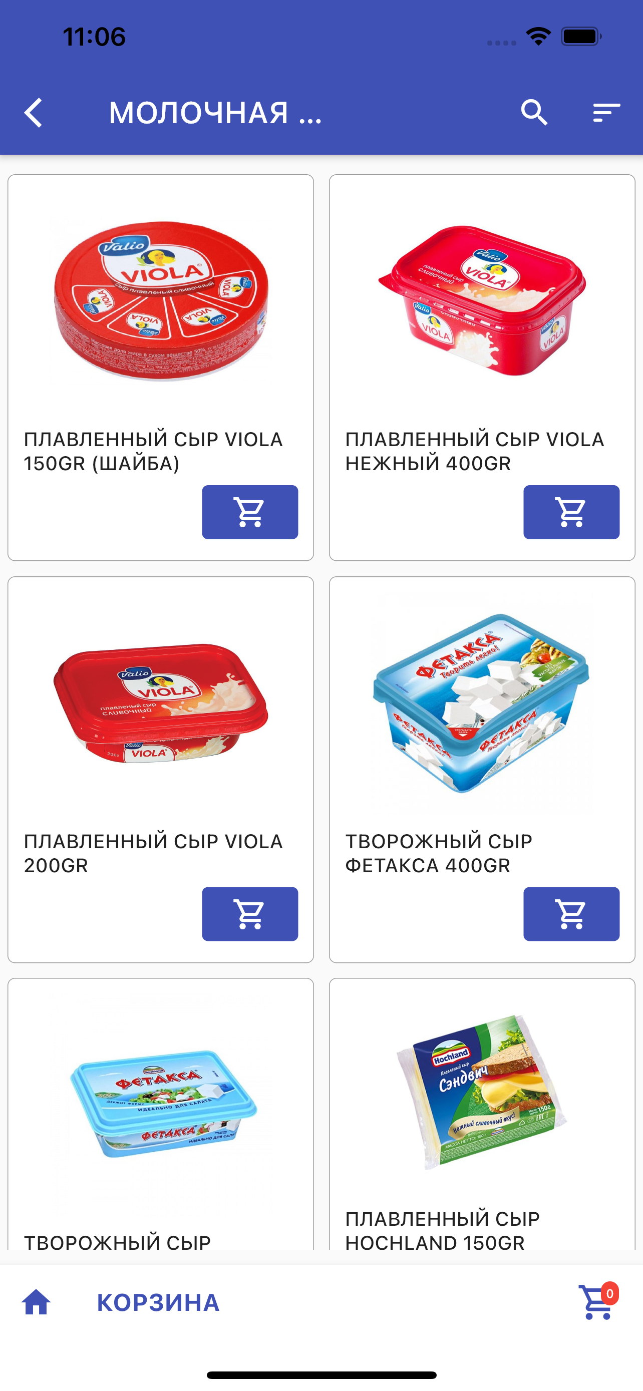 Optovik.uz