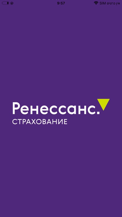Ренессанс.Гаджет