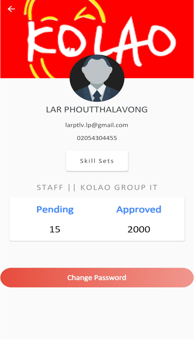 Kolao KDC Screenshot