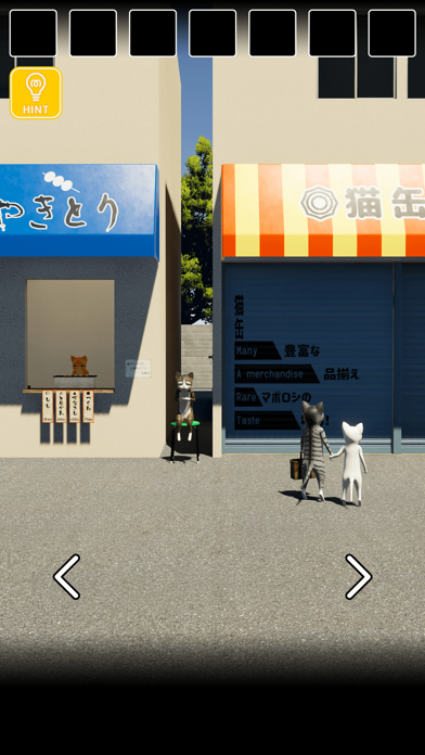 脱出ゲーム　猫様とアウトローズ Screenshot