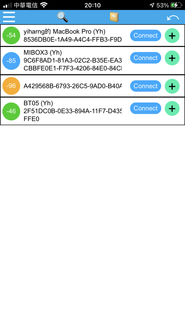 BLE tools with terminal