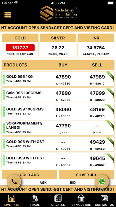 Sachchiyay Mata Bullion Screenshot