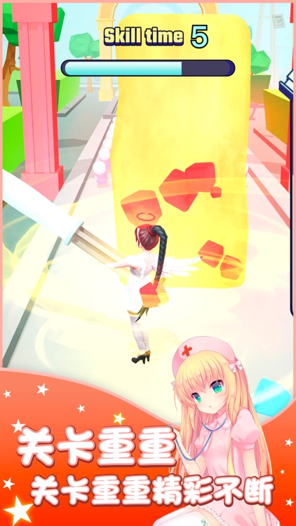 护士小姐姐-打针模拟器