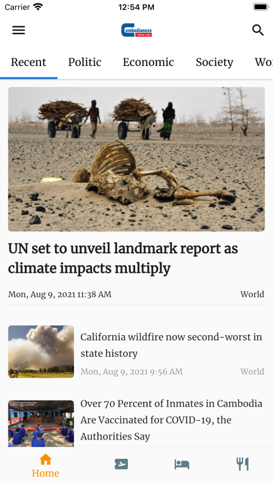 Cambodianess Screenshot