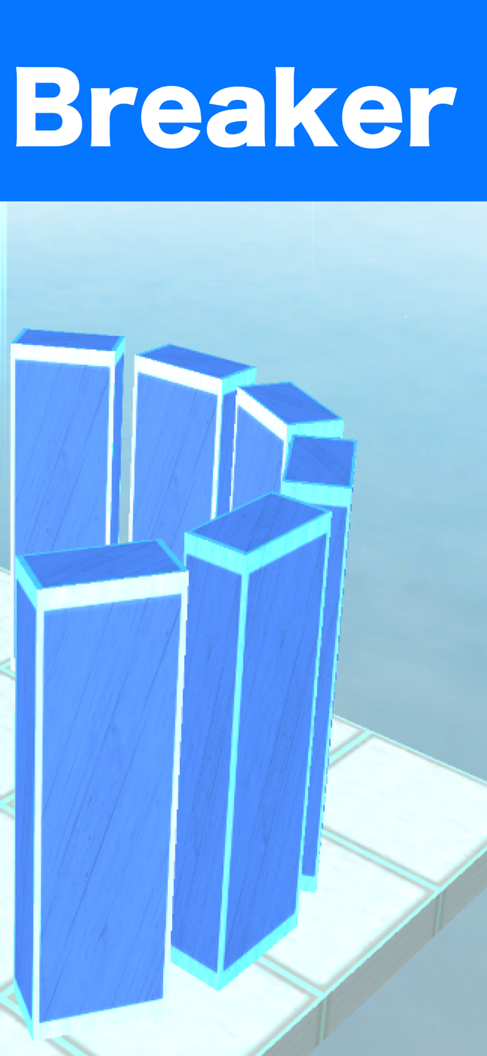 Destruction Games Breakout