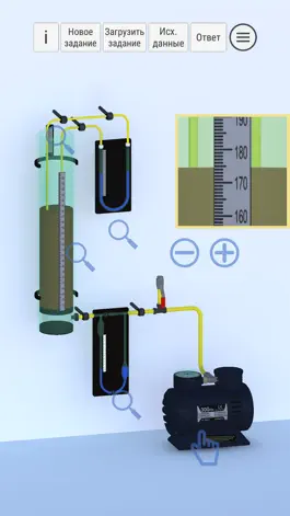 Game screenshot Hydromech apk