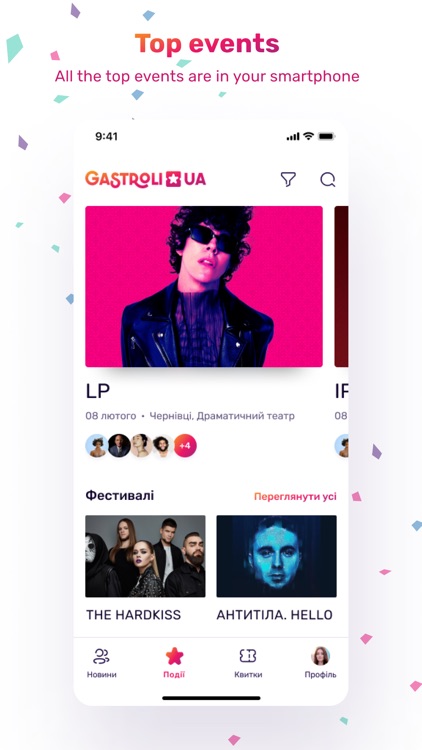 Gastroli.ua