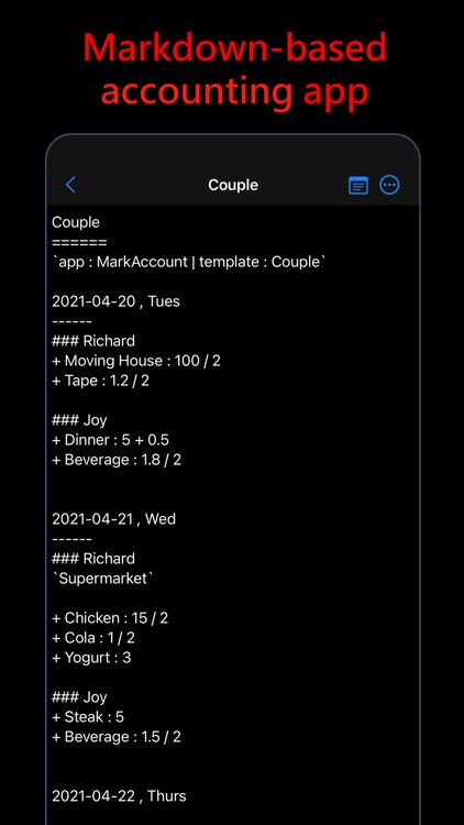 Mark Account (Lite)