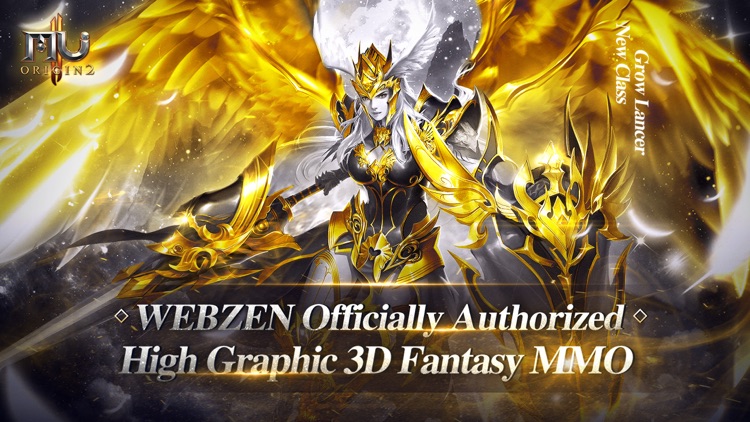 MU ORIGIN 2 -WEBZEN Officially screenshot-0