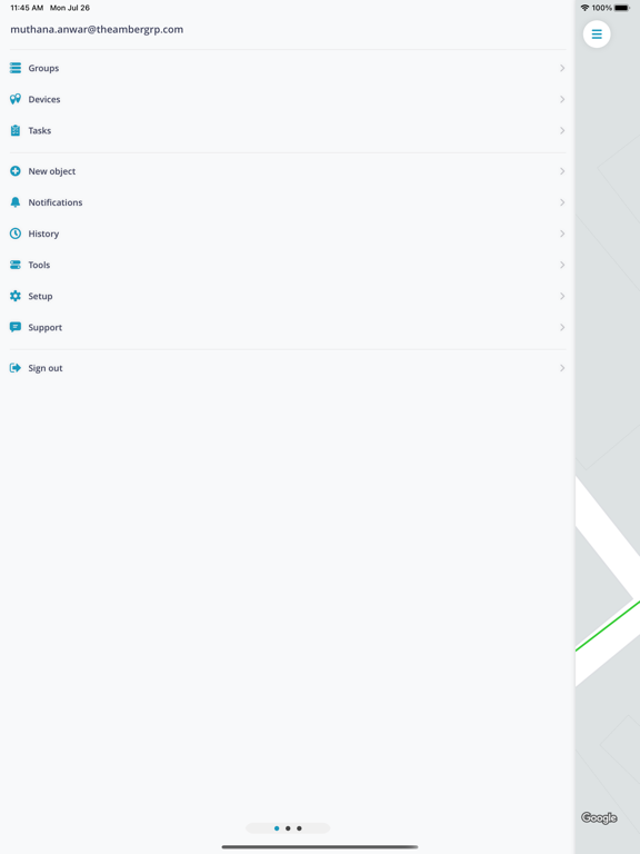 Screenshot #6 pour Alsajer Track