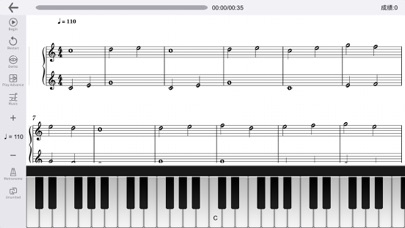 Piano Mate Screenshot