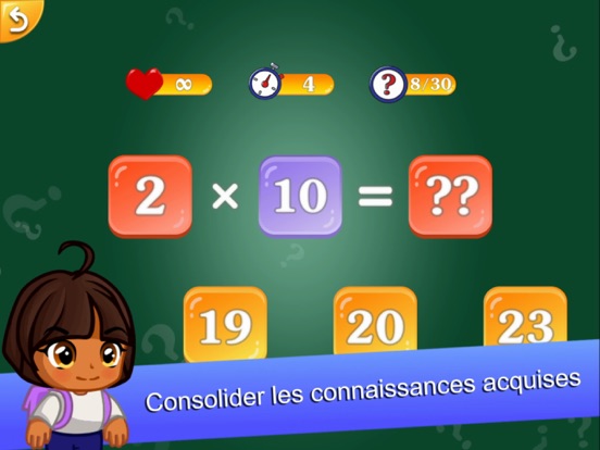 Screenshot #5 pour Jeux de maths: Multiplication