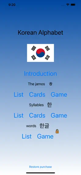 Game screenshot Hangul Alphabet mod apk