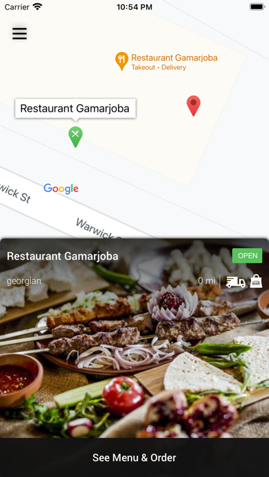 Restaurant Gamarjoba Screenshot