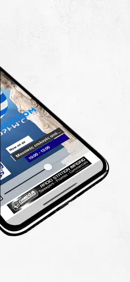 Game screenshot Ellinikos FM apk