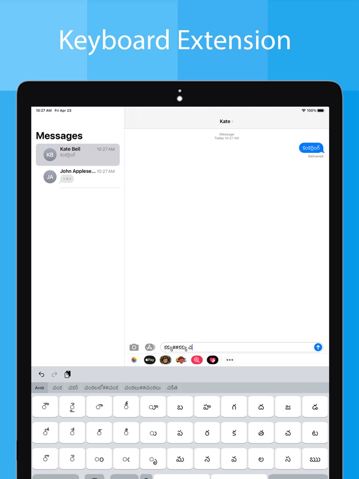 Telugu Keyboard - Translator
