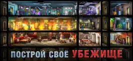 Game screenshot Zero City: Зомби выживание apk