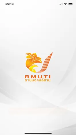 Game screenshot RMUTI Connect mod apk