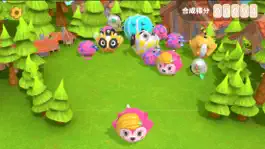 Game screenshot 3D动物大作战 apk